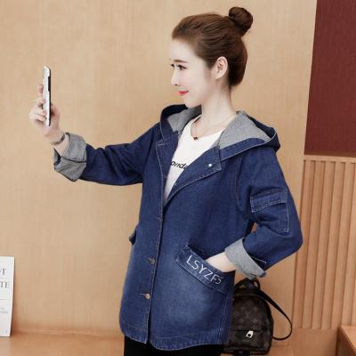 ÁO KHOÁC JEAN FORM DÀI THÊU CHỮ CÓ NÓN - NK410